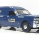 Illustration for article titled 1969 XW Falcon Panel Van